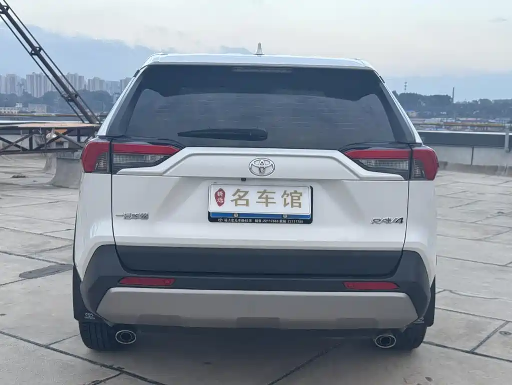 TOYOTA RAV4 RONGFANG