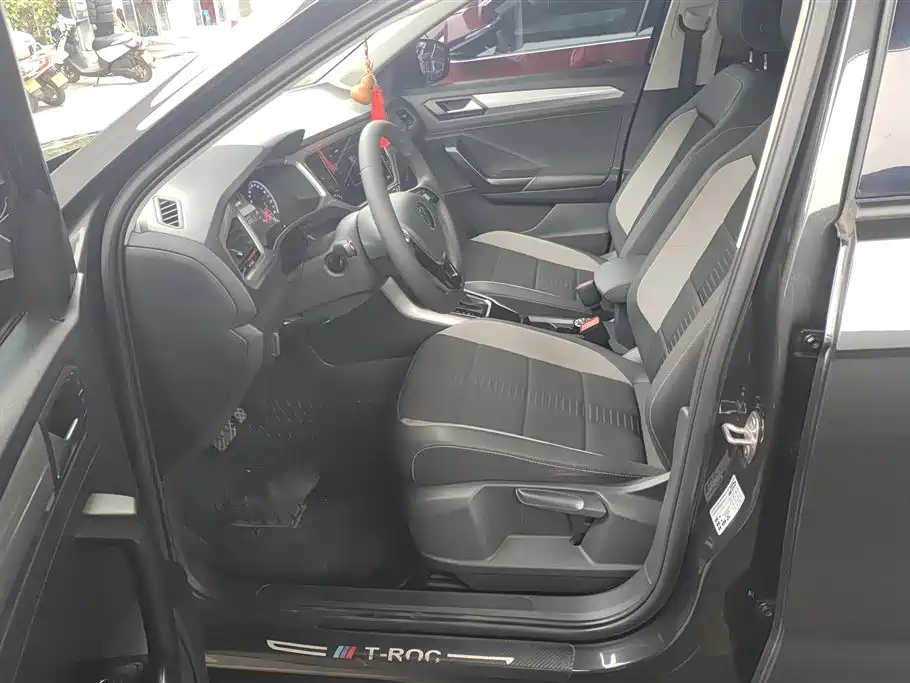 VOLKSWAGEN T ROC EXPLORING SONGS