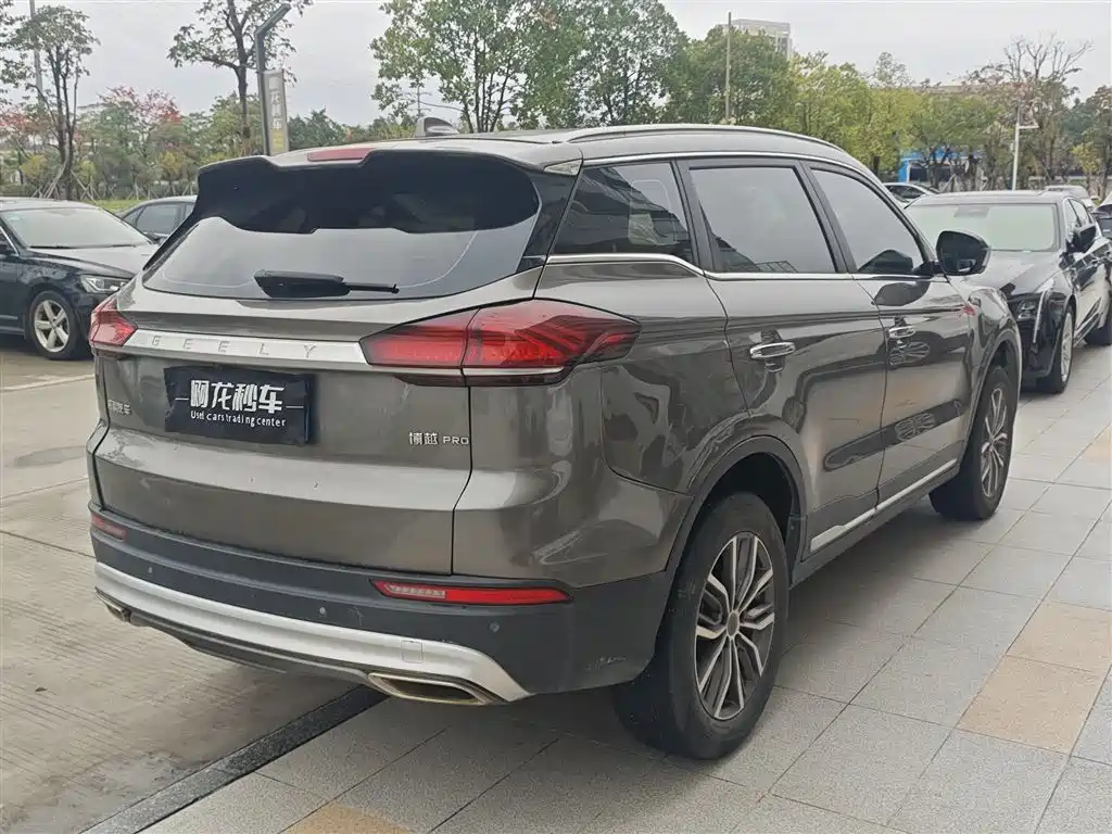 GEELY AUTOMOBILE BOYUE