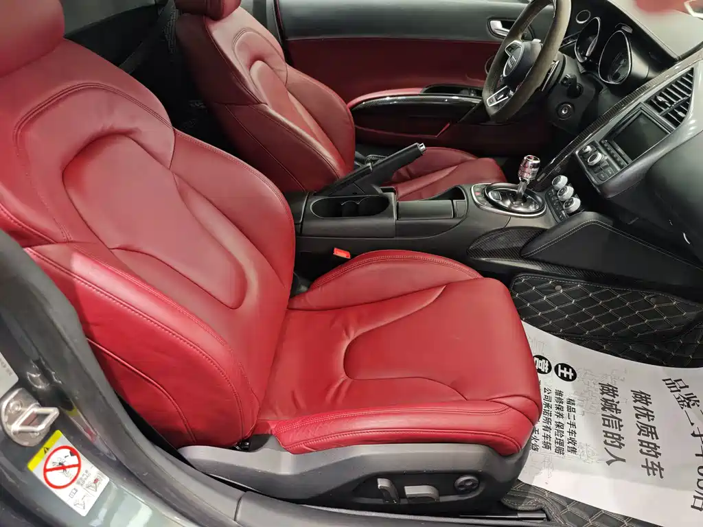 Audi R8 — миниатюра 12