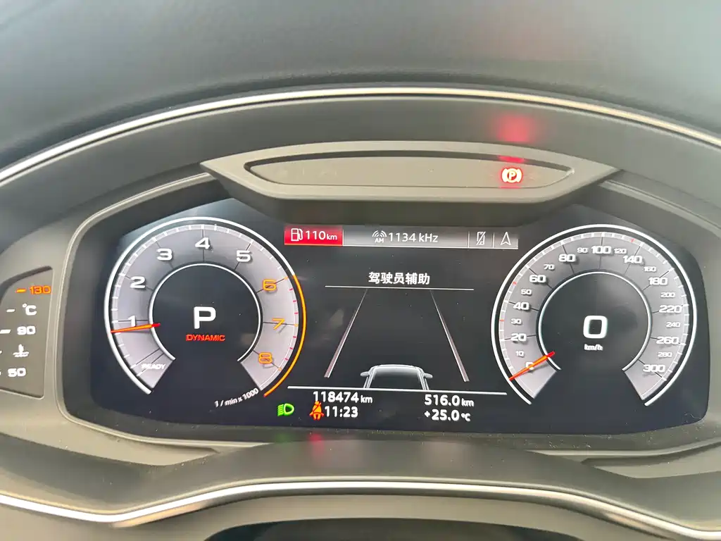 Audi A6L 2019 40 TFSI Luxury