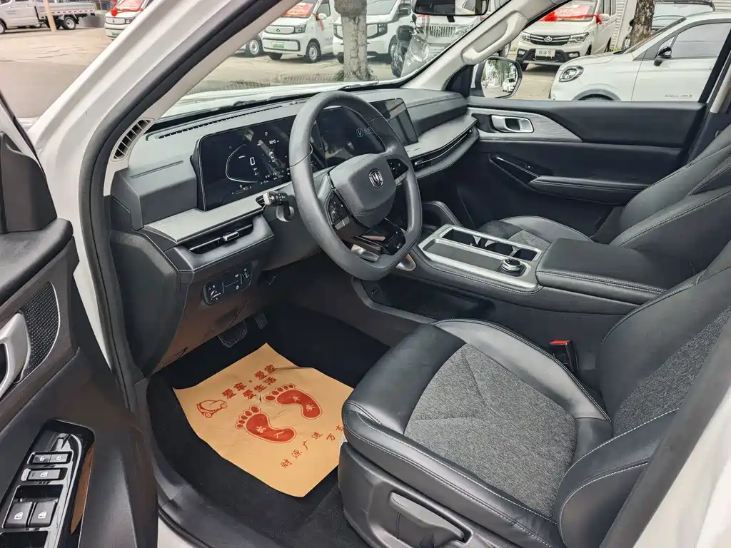 Changan Hunter — миниатюра 7