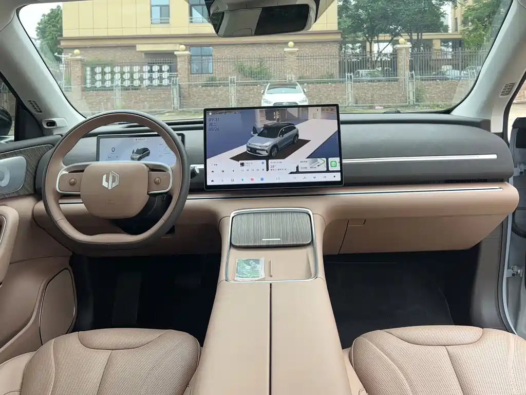 Leapmotor C11 2026 640