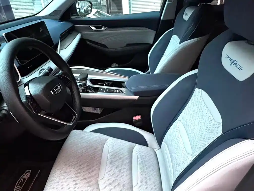 GEELY AUTOMOBILE XINGRUI