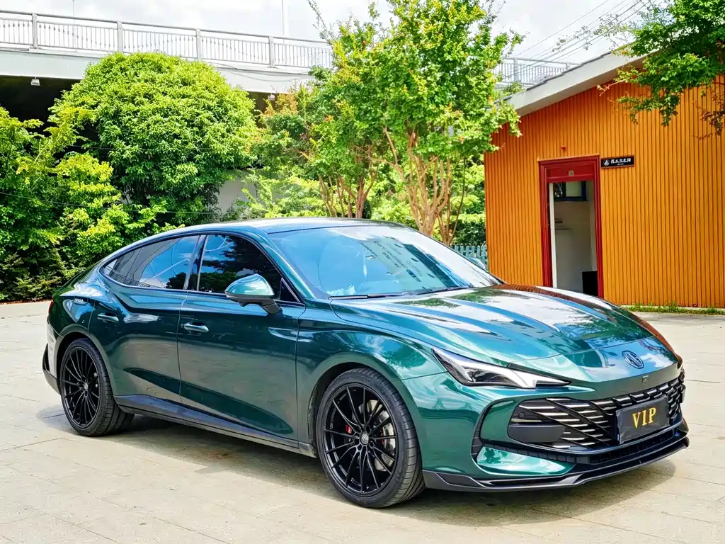 MG MG7 — миниатюра 5