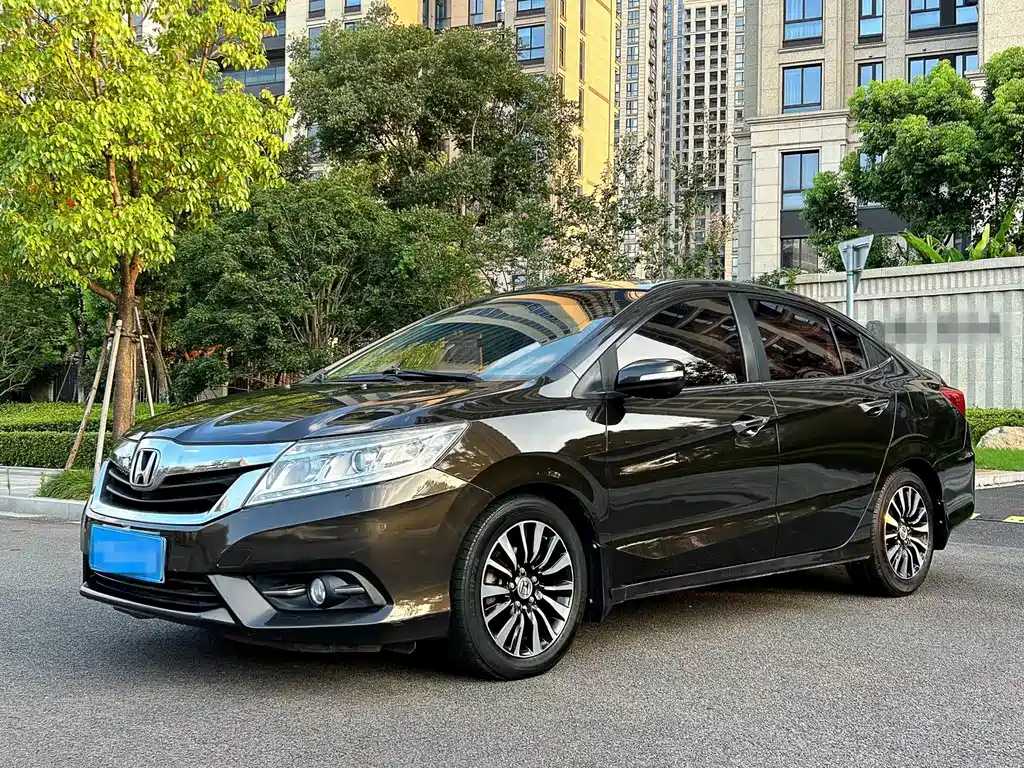 Купить Honda Crider