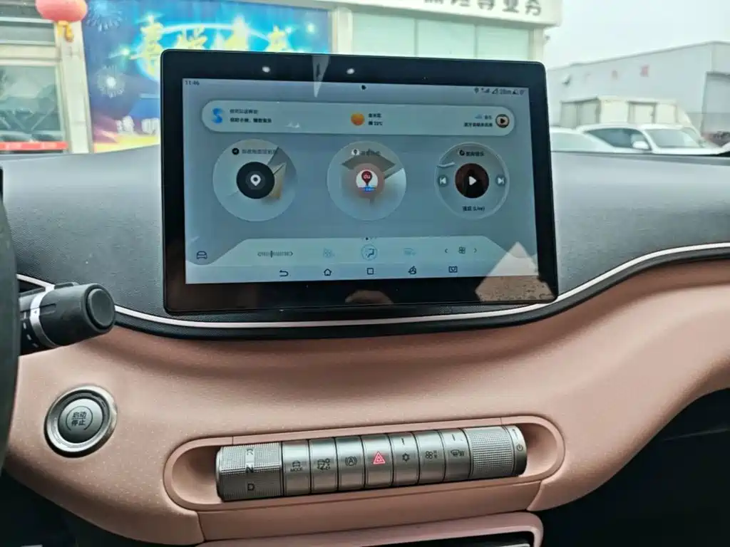 BYD Seagull — миниатюра 13