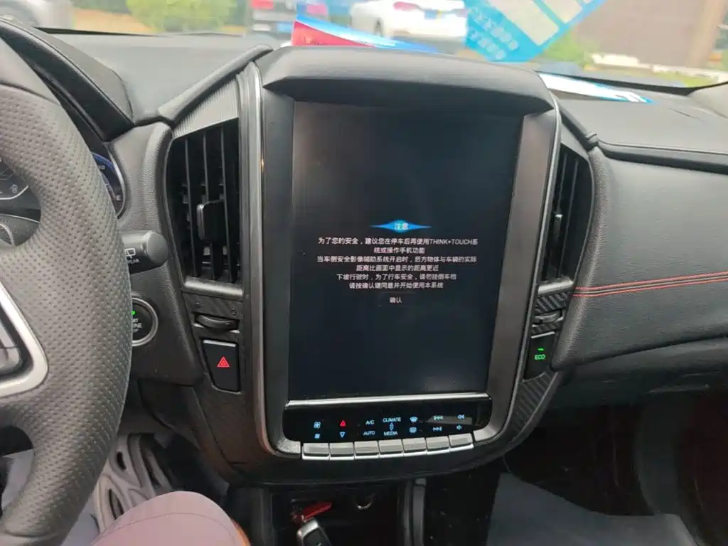 Luxgen U5 SUV — миниатюра 13