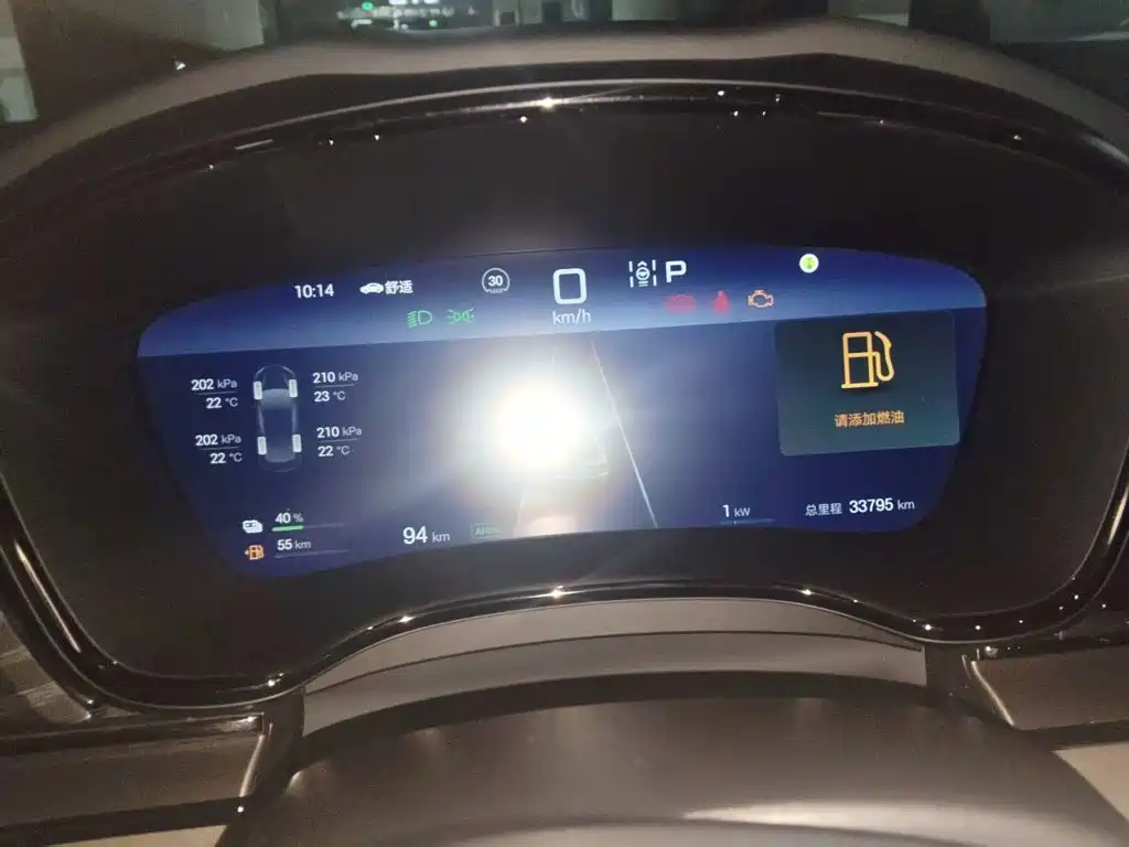 BYD Han — миниатюра 7