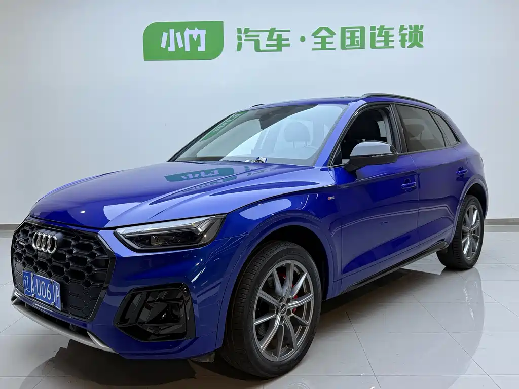 Audi Q5L 2022