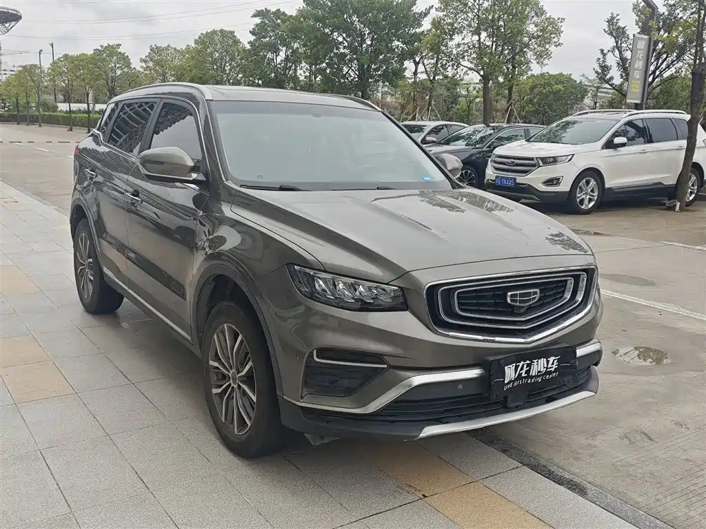 GEELY AUTOMOBILE BOYUE