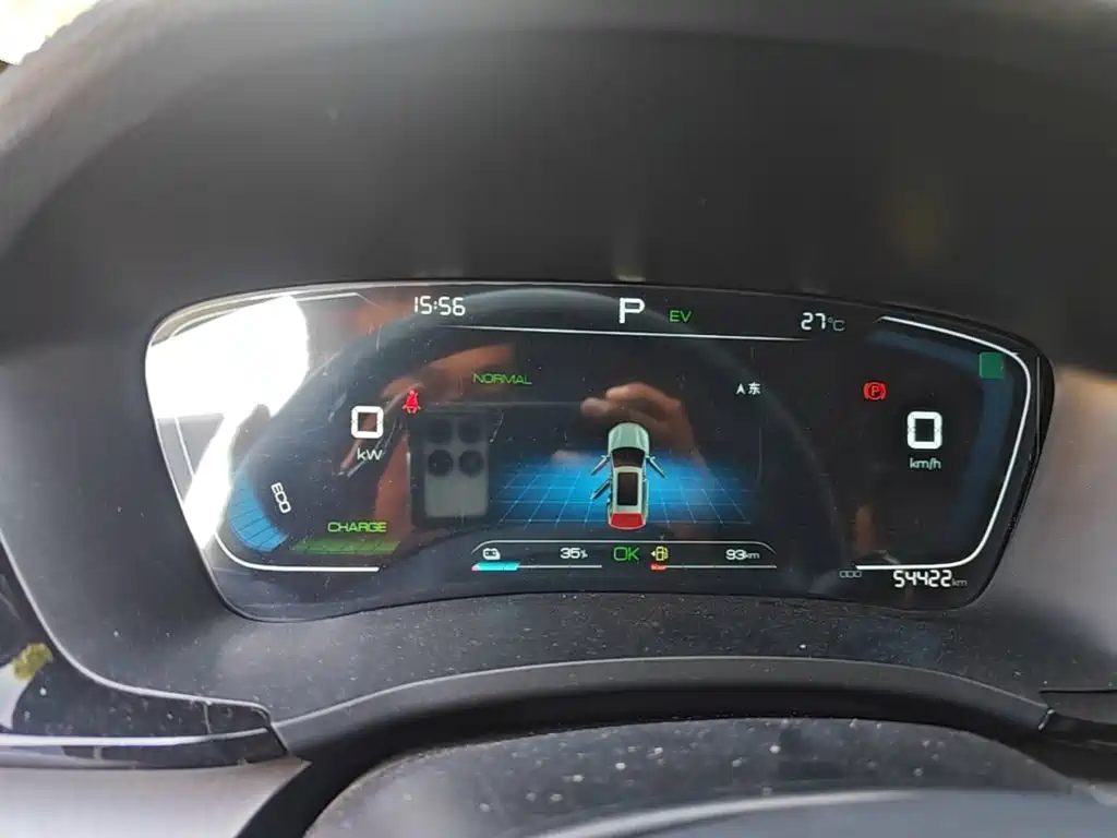 BYD PLUS New Energy — миниатюра 12