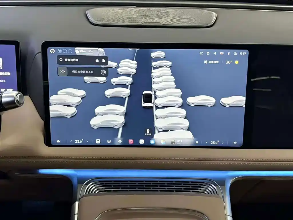 XPeng G9 — миниатюра 6