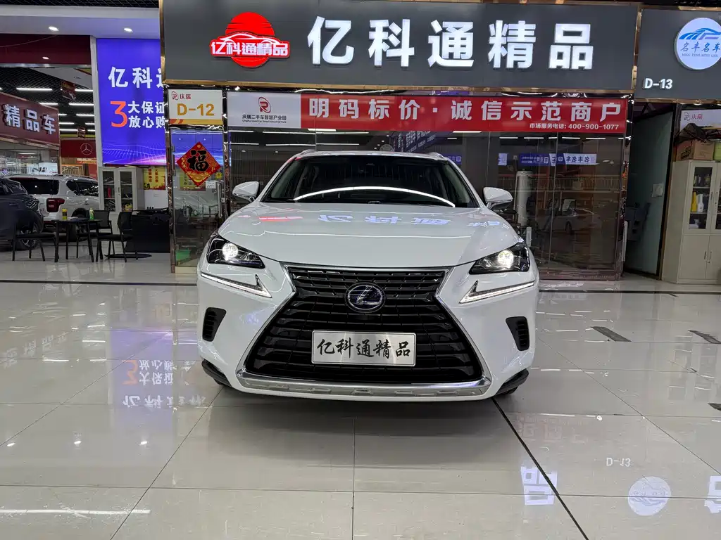 Lexus NX — миниатюра 2