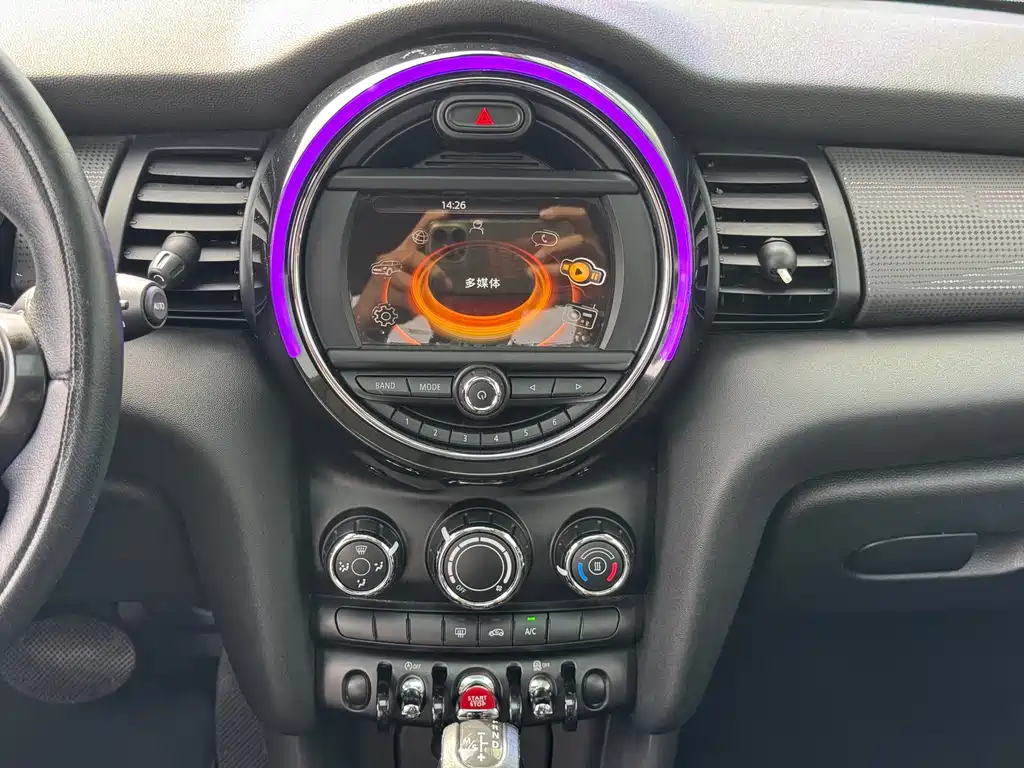 MINI Mini — миниатюра 12
