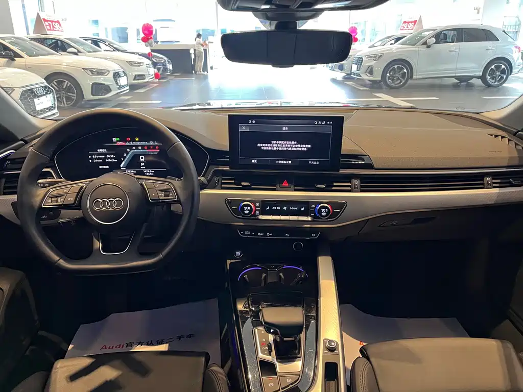 Audi A5 (Import) — миниатюра 10