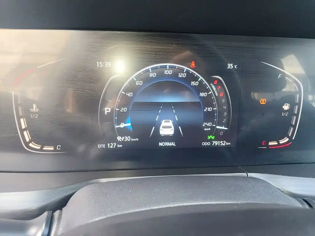 Changan CS75 PLUS — миниатюра 8