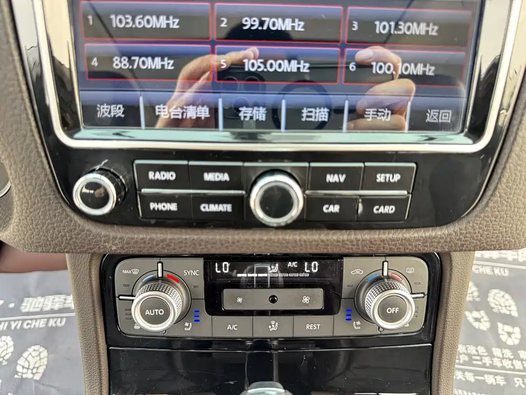 Volkswagen Touareg 3.0TSI Explore Wild Type, фото 17