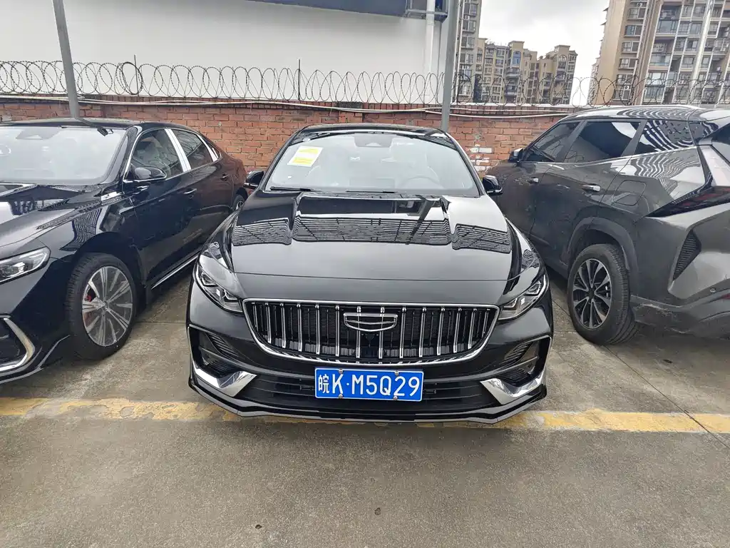 GEELY AUTOMOBILE XINGRUI