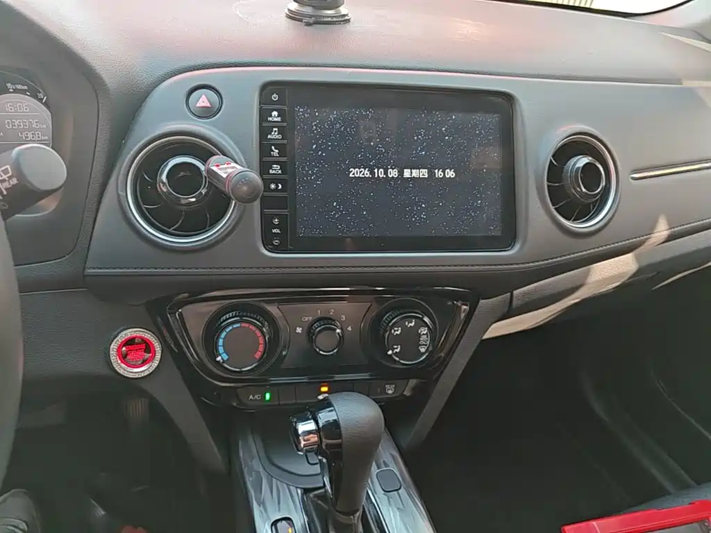Honda XR-V — миниатюра 13