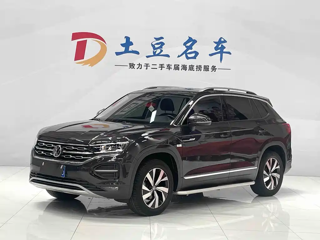 Купить Volkswagen Tayron
