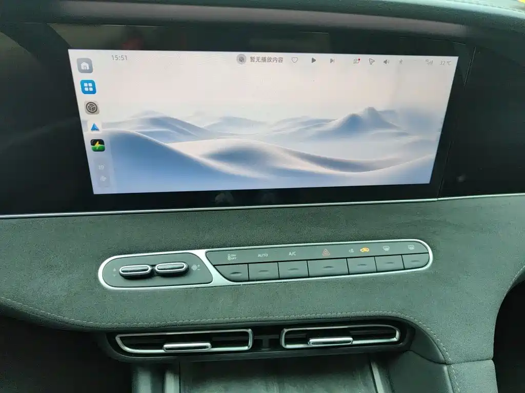 Roewe D7 — миниатюра 6