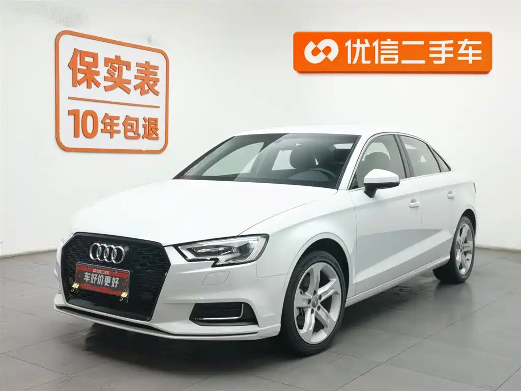 Audi A3 2020