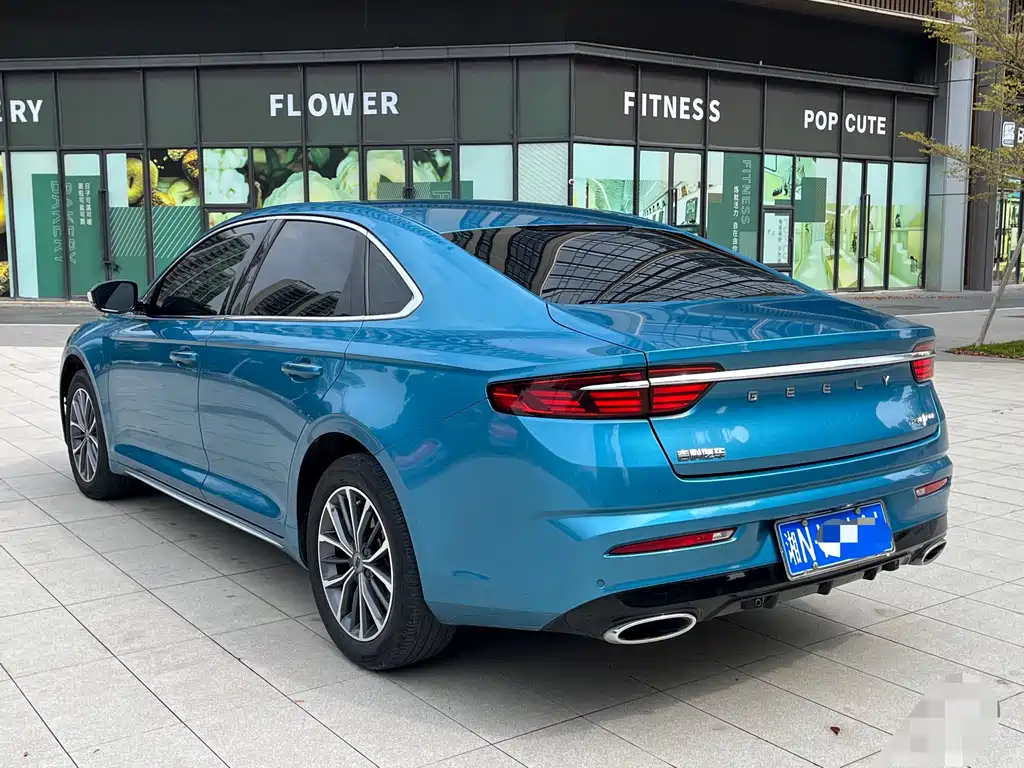 GEELY AUTOMOBILE XINGRUI