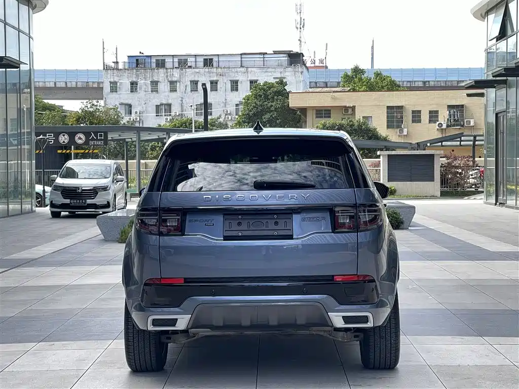 Land Rover Discovery Sport 2023 249PS R-Dynamic S