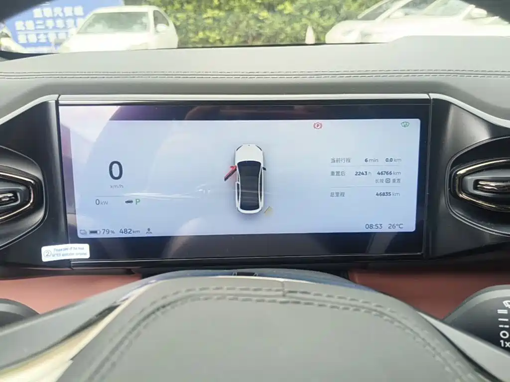 NIO EC6 — миниатюра 12