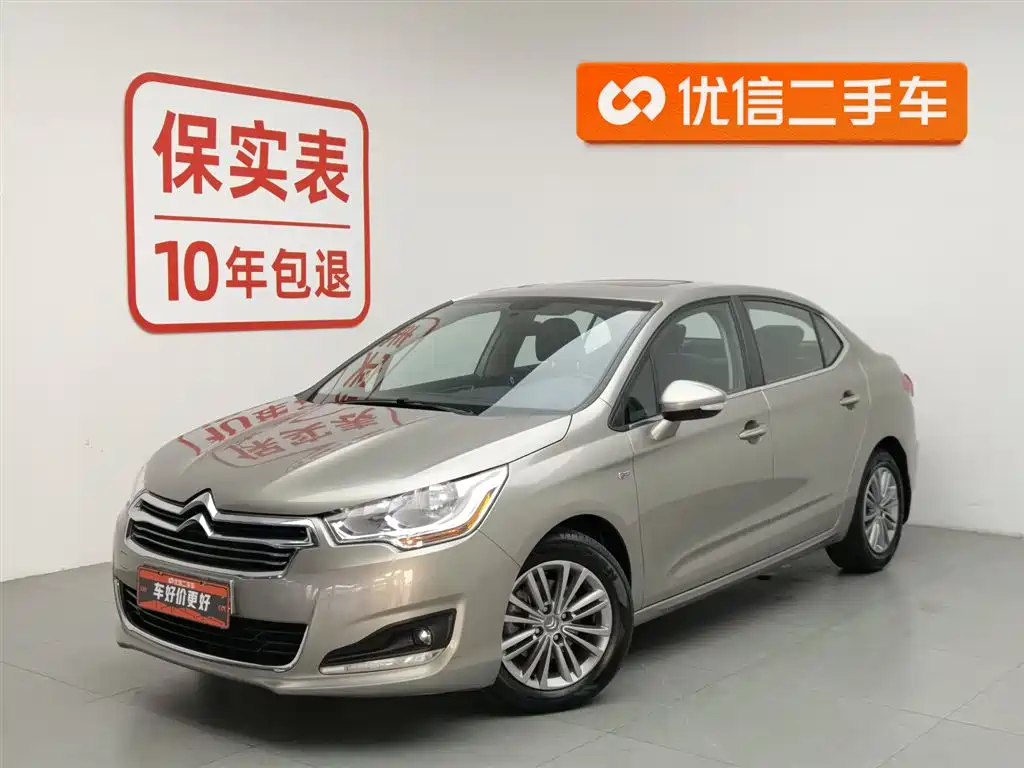 Citroen C4L 2014