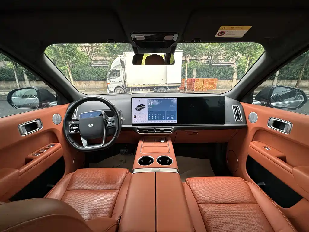 Li Auto L8 2023 Pro