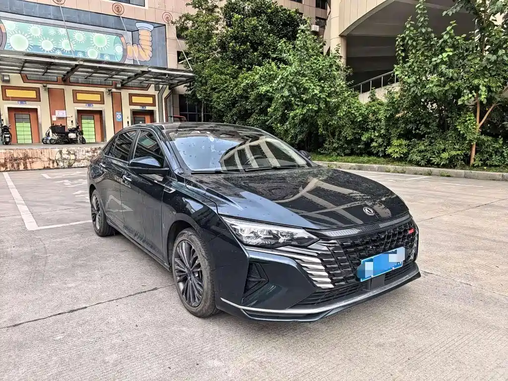 Aeolus MAX — миниатюра 3