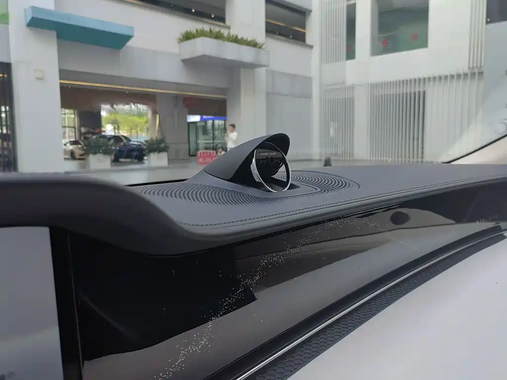 AITO ENJOY THE WORLD S9