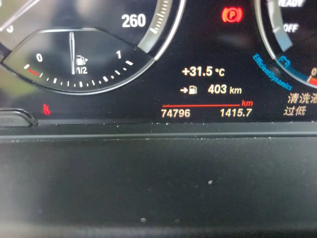 BMW X1 — миниатюра 13