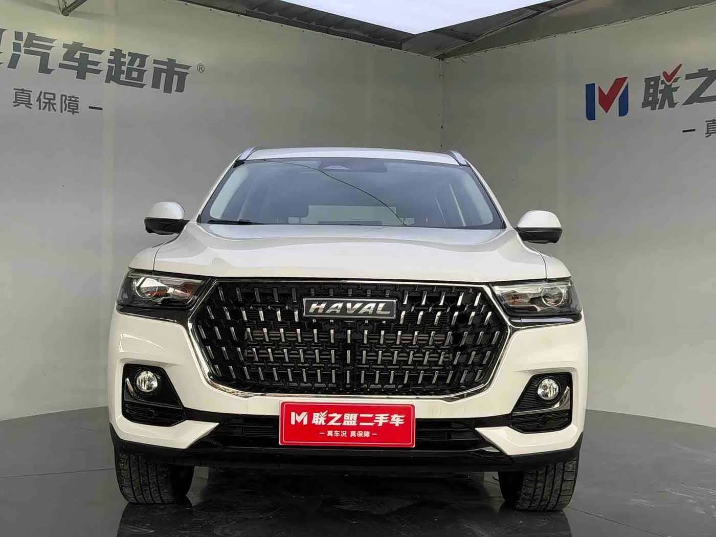 Haval Haval H6 1.5 л 2023 г. Белый, пробег 29900 км