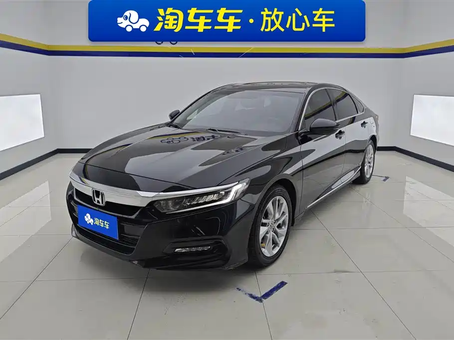 Honda Accord 2020