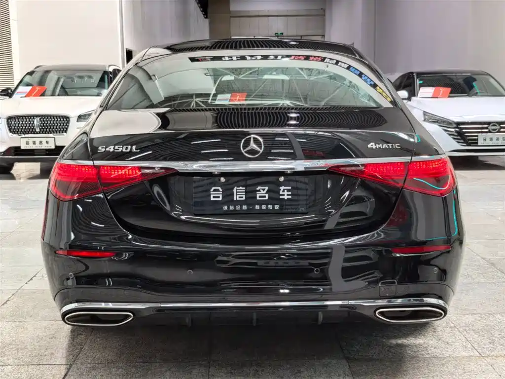 Mercedes-Benz S-Class S 2023 S 450 L 4MATIC