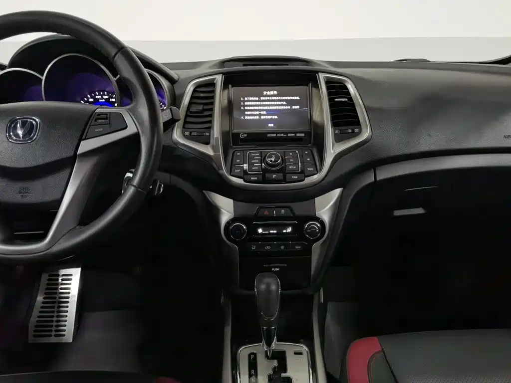 Changan Eado XT — миниатюра 12