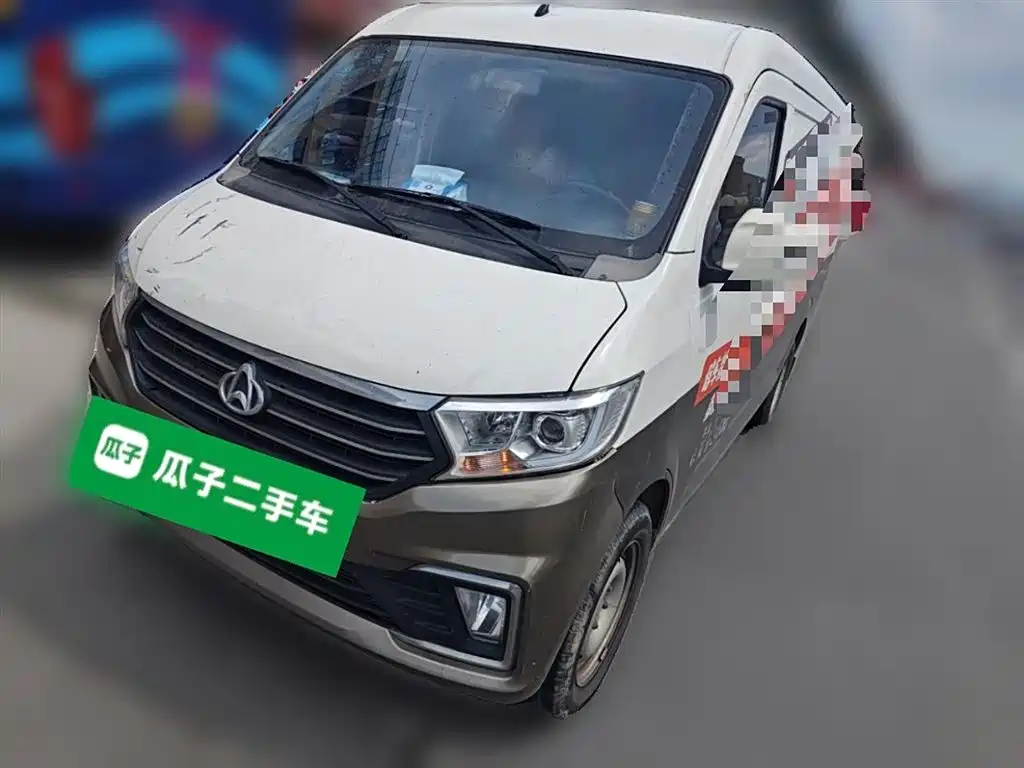 Kuayue Kuayue Star V5 2022