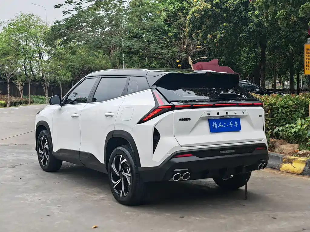 GEELY AUTOMOBILE BOYUE