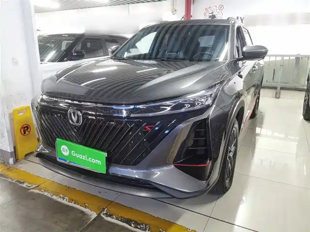 CHANGAN CS75 PLUS