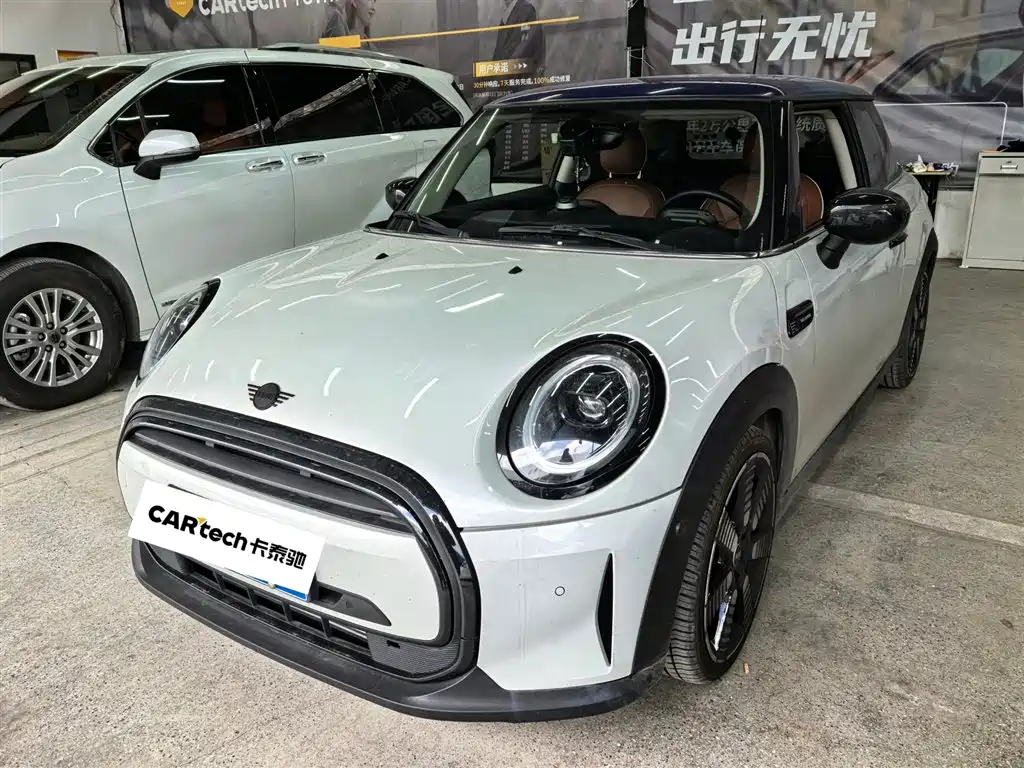 Mini Mini 2022