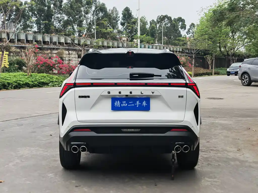 GEELY AUTOMOBILE BOYUE