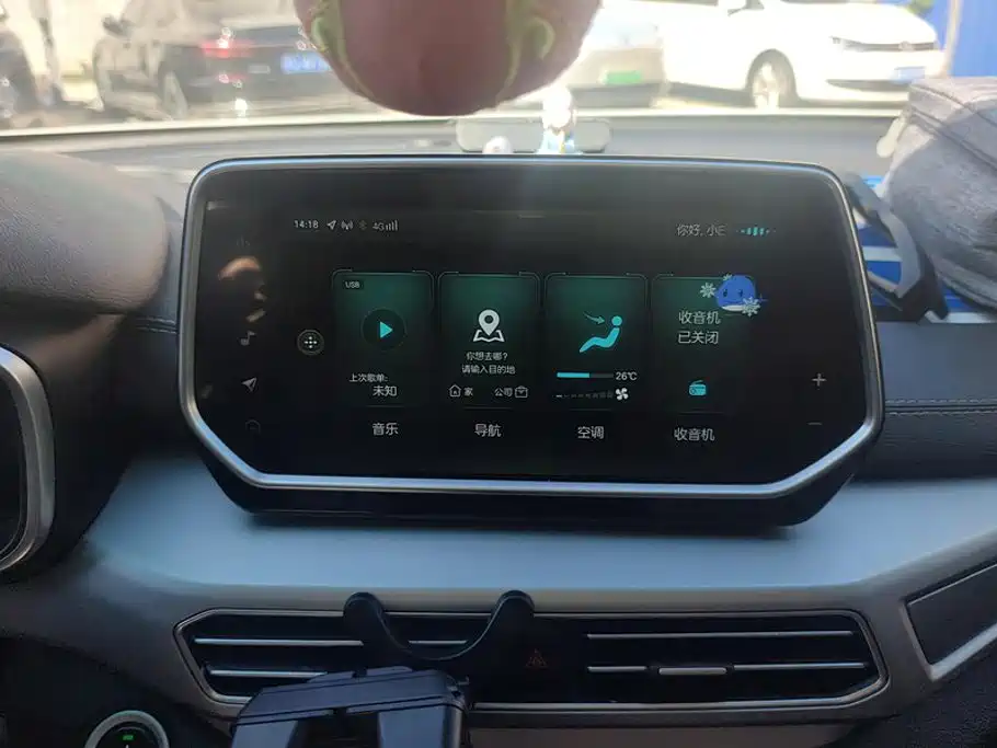 BAIC EX3 — миниатюра 13