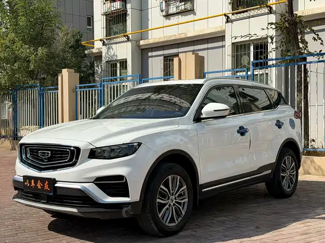 Geely Boyue