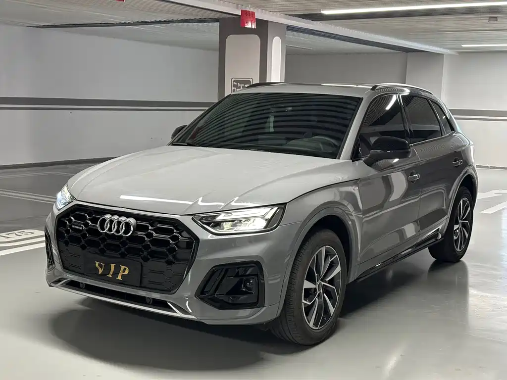 Audi Q5L 2026