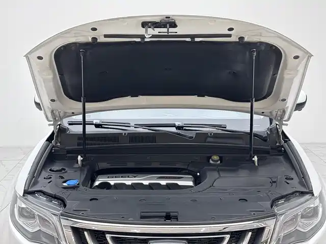 GEELY AUTOMOBILE BOYUE