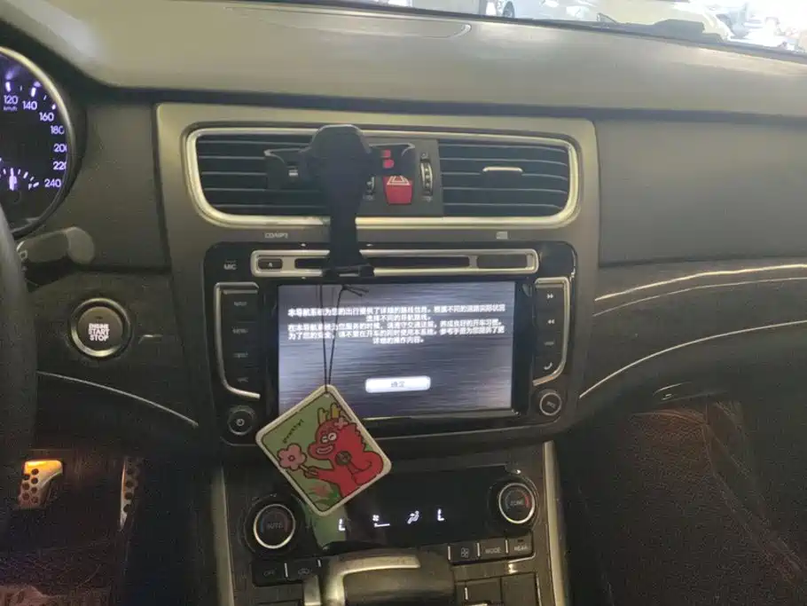 Haval H8 — миниатюра 13