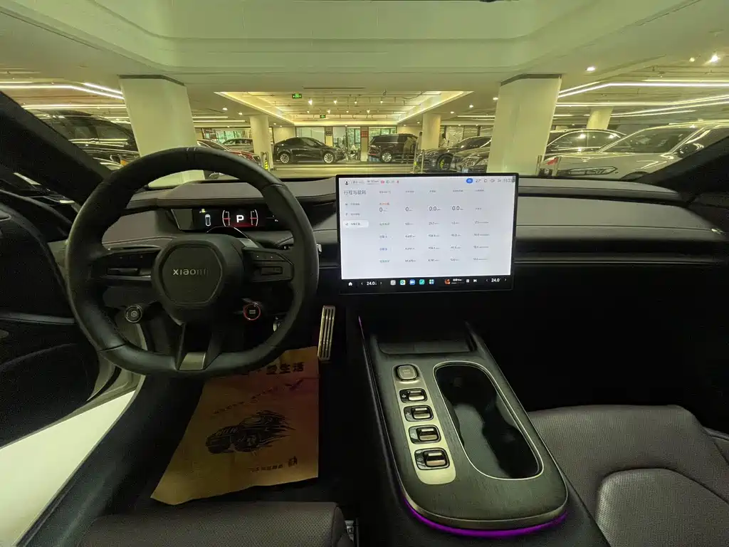 XIAOMI CAR XIAOMI SU7